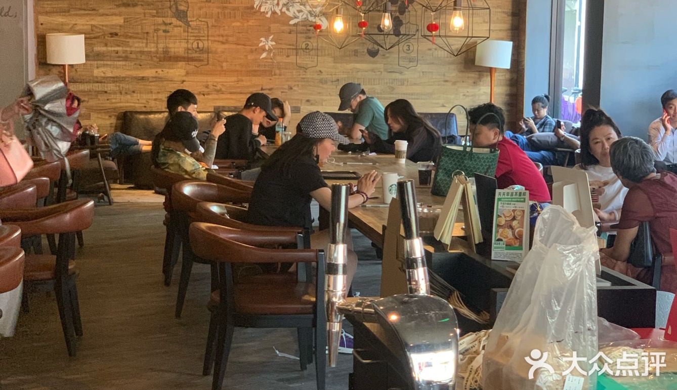 ✨从百草园到三味书屋～从太雕酒到星巴克