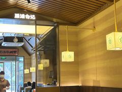 -雁滩白记·兰州牛肉面