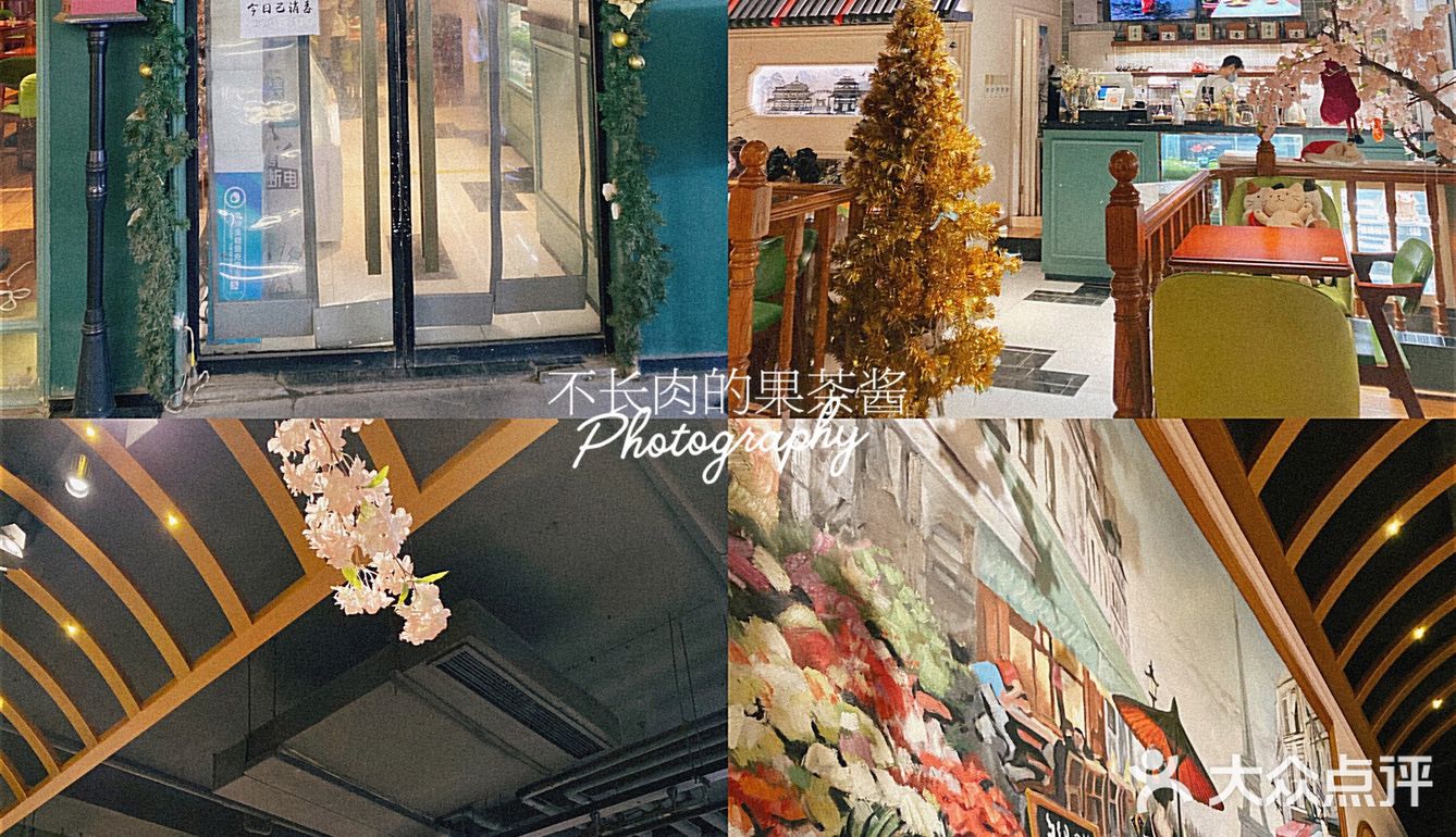 果茶探店 | 抹茶主题甜品专营店：冬日来点清新绿🌿🤣