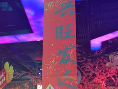 -路边边.炒菜烧烤.音乐餐厅(良乡长虹店)