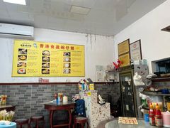 -香港食盈碗仔翅(黄边旗舰店)