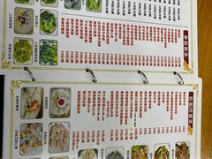 -南记食粥坊·宵夜大排档(南桂店)