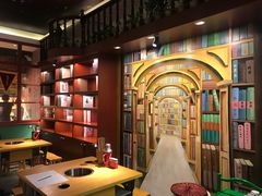 -班花麻辣烫(南京概念店)