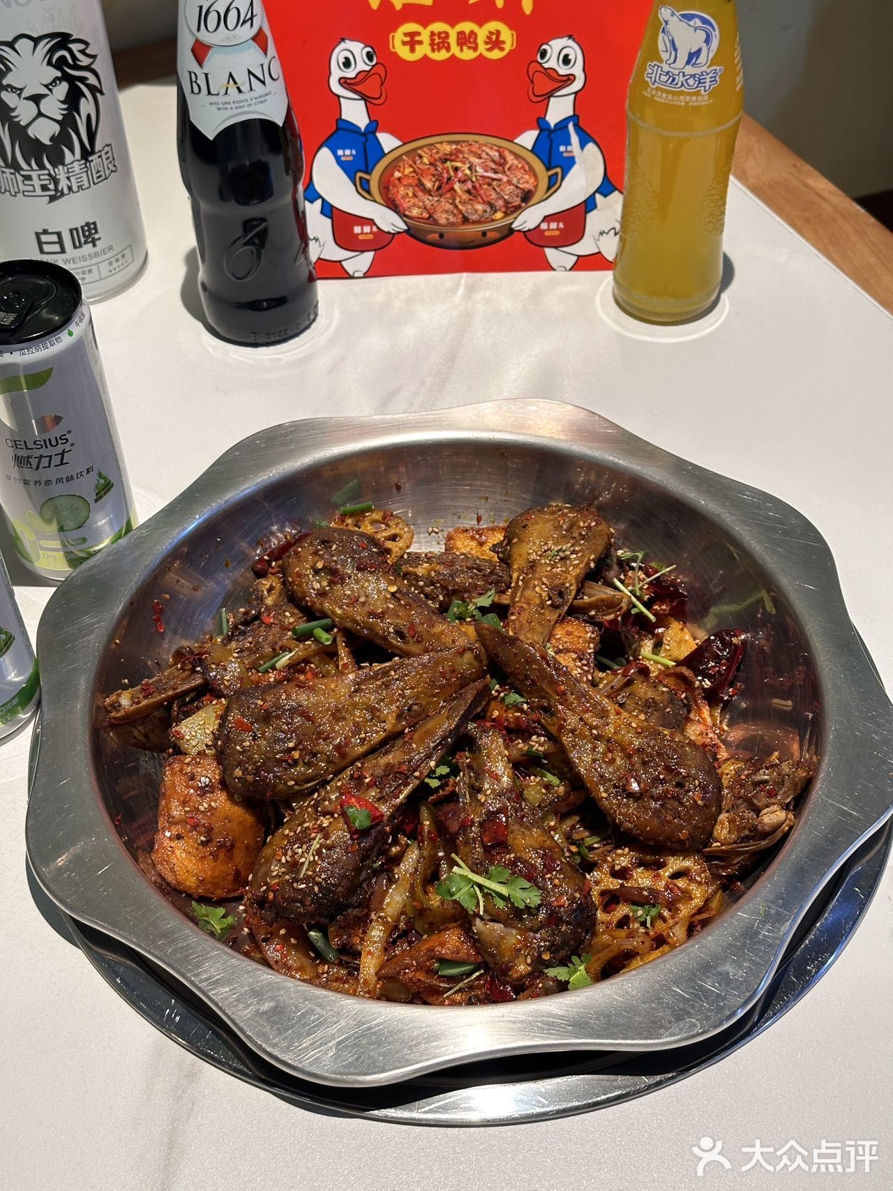 朝阳区东环国际大厦一层南门前去品尝一番