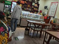 -京都老蔡记(伊河路店)