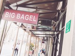 -BIG BAGEL(永康路店)