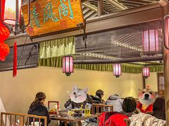 -遇见长安之高山流水(李家村万达店)