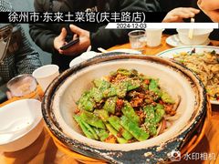 -东来土菜馆(民祥园路店)