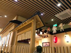 大堂-伊豆野菜村(新荟城店)