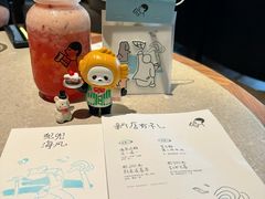 -喜茶(珠海华发商都店)