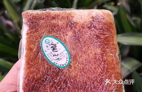 Yellow Strip Cake