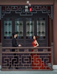 -金夫人婚纱摄影(华南店)