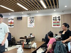 -小马牛肉面·牛骨熬制(南京博物院店)