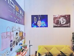 -麦么二手奢侈品手表包包回收(北京店)