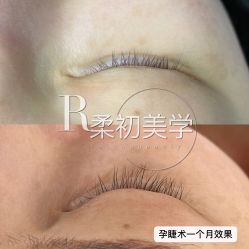 -RC半永久纹眉纹发际线