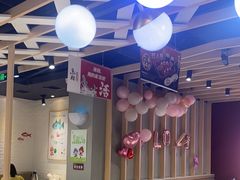 -鱼酷活鱼烤鱼(北美店)