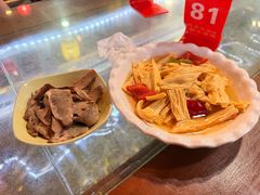 -金杨拉面王小吃面馆·牛三宝面·红烧牛肉粉
