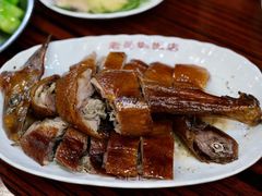 -禄源公·老莞诚饭店
