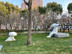 -静安雕塑公园
