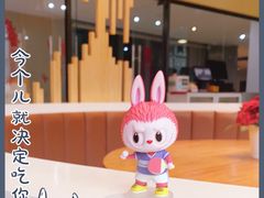 -辣公子·千岛湖私房菜(滨江店)