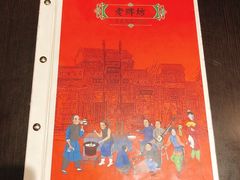 -老牌坊•鲁菜名店•地道济南菜(大观园商埠店)