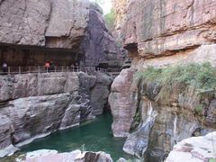 -云台山风景名胜区