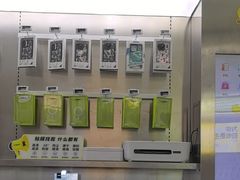 -爱回收(朝阳大悦城店)