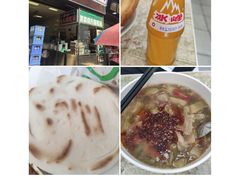 -清真李唯一优质肉丸糊辣汤