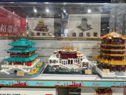 -哈姆雷斯(王府井百货大楼店)