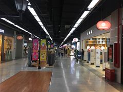 -皇庭广场(福华三路店)
