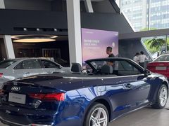 -浙江元通滨奥汽车有限公司(奥迪4S店)