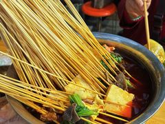 -瑞哦冷锅串串(汇融店)