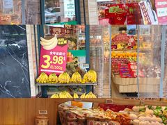 -百果园(山水天域店)