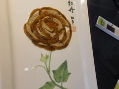 -全聚德(长白直营店)