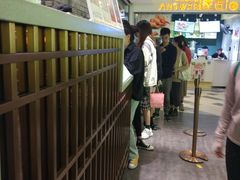 -茶理宜世(东方宝泰店)