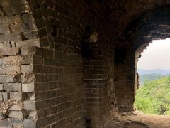 -蟠龙山长城景区