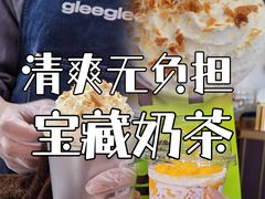 -gleeglee乐溢亦茶(朝阳大悦城店)