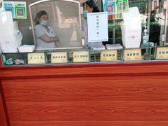 -采芝斋评弹茶馆(观前街店)