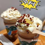 冬天的第一杯栗子🌰奶茶，喝完热fufu