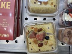-好利来(西铁营万达广场店)