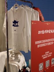 -adidas(德基广场店)