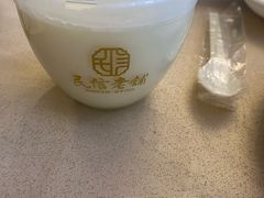 -民信老铺(双皮奶博物馆店)