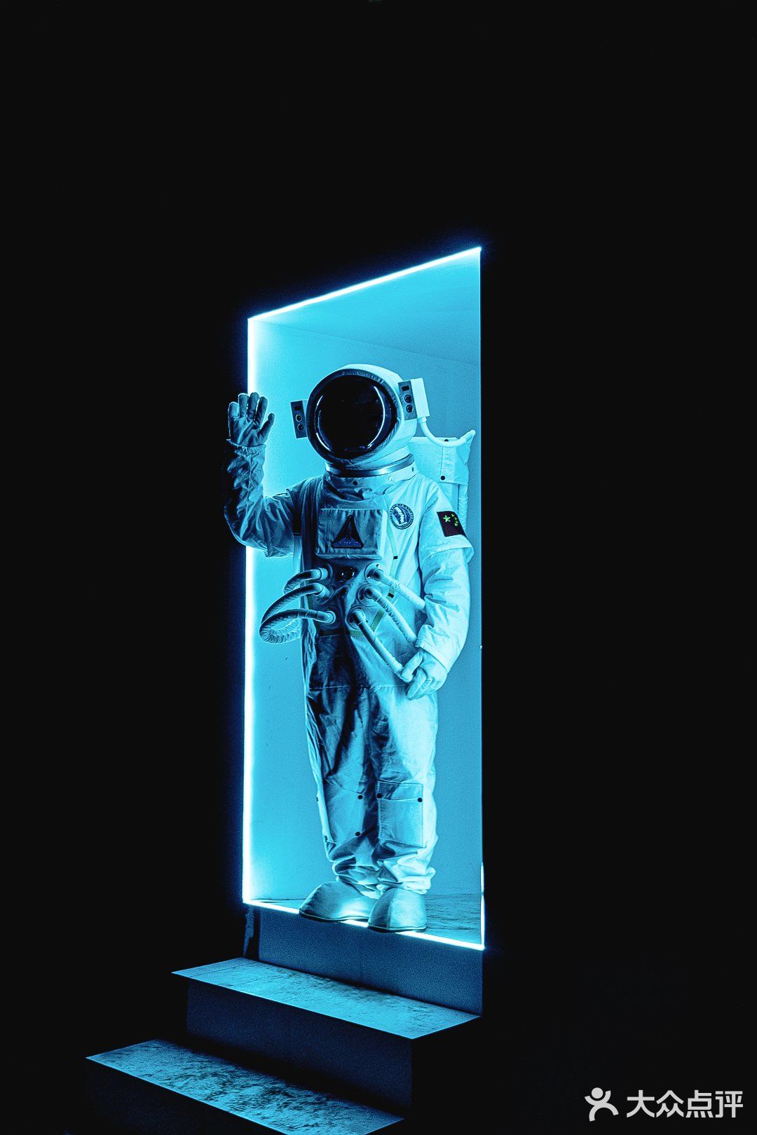 深圳新展「漫无边界」✨•带你去火星看地球🌎