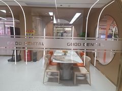-固德口腔(南城总院)