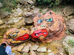 -南海湾森林生态园