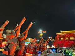 -大唐不夜城