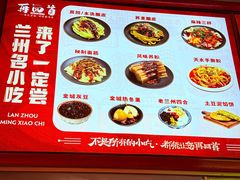 -再回首(西关木塔巷店)