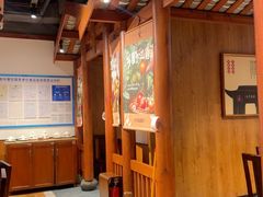 -六合居·明厨亮灶餐厅(成双大道店)