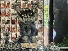 -巍山古城