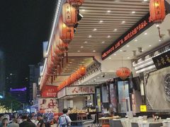 -舌尖上·霞浦滩涂海鲜·新闽菜(总店)